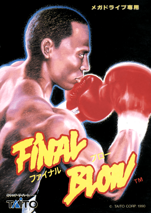 Final Blow — box-2D (JP)