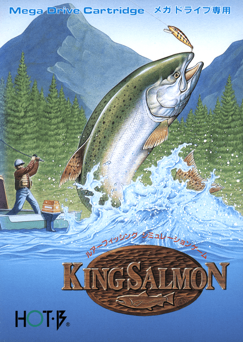 King Salmon — box-2D (JP)