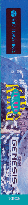 King Salmon — box-2D-side (US)