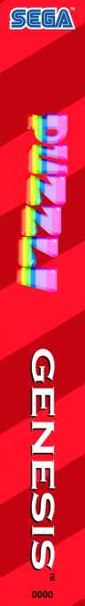 Puzzli — box-2D-side (US)