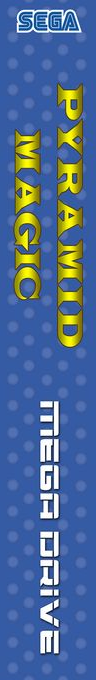 Pyramid Magic — box-2D-side (EU)