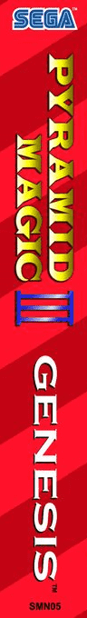 Pyramid Magic 3 — box-2D-side (US)