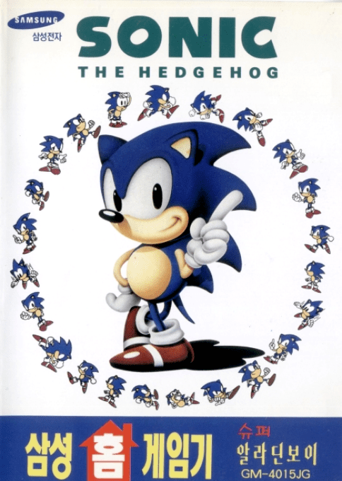 Sonic The Hedgehog — box-2D (KR)