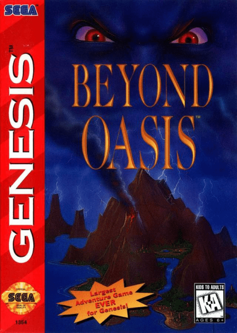Story Of Thor - A Successor Of The Light, The box art