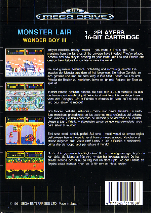 Wonder Boy 3 - Monster Lair — box-2D-back (EU)