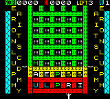 Cross Verbix — ss (WOR)