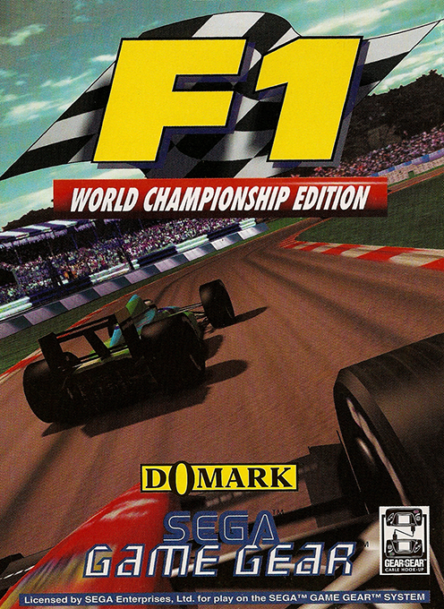 F1 - World Championship Edition box art