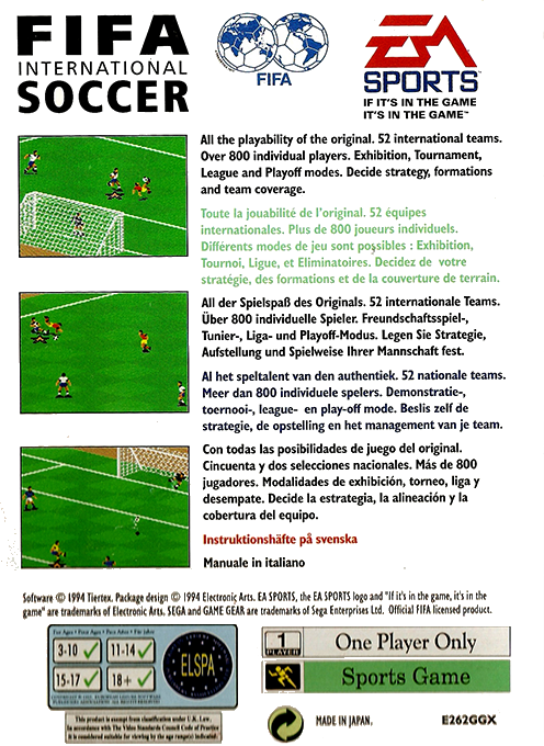 Fifa International Soccer — box-2D-back (EU)