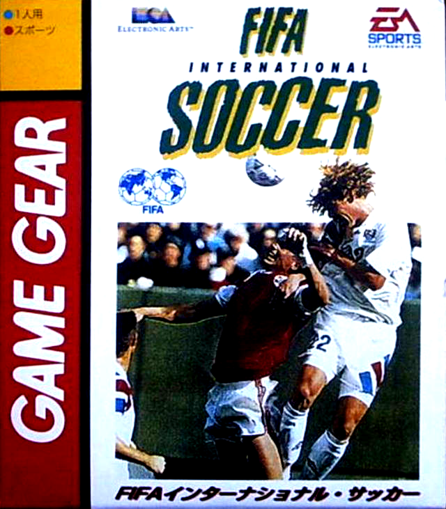 Fifa International Soccer — box-2D (JP)