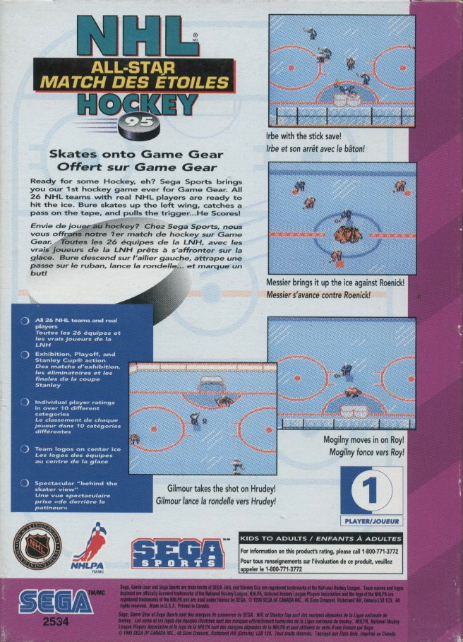 NHL All-Star Hockey — box-2D-back (CA)