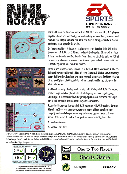 NHL Hockey — box-2D-back (EU)