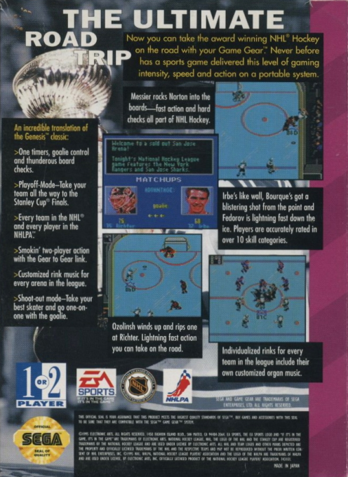 NHL Hockey — box-2D-back (US)
