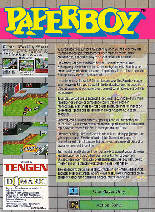 Paperboy — box-2D-back (EU)