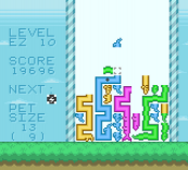 Petris — ss (WOR)