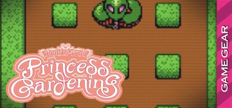 Princess Gardening — steamgrid