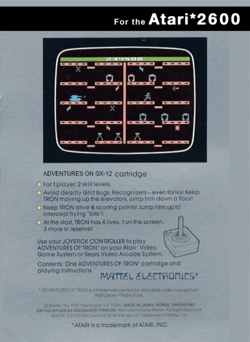 Adventures On Gx-12 — box-2D-back (EU)