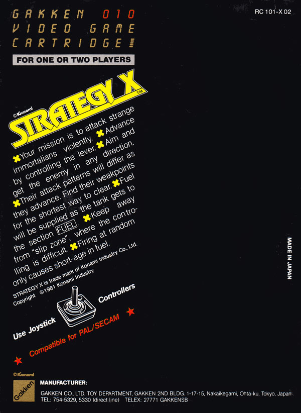 Strategy X — box-2D-back (US)