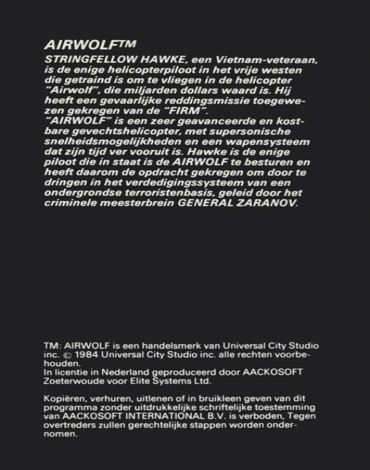 Airwolf — box-2D-back (EU)