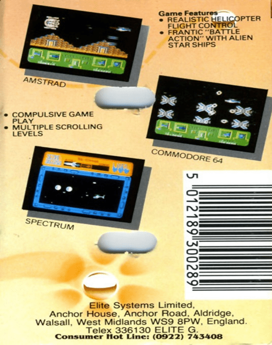 Airwolf 2 — box-2D-back (EU)