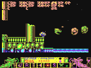 Alienworld — ss (WOR)