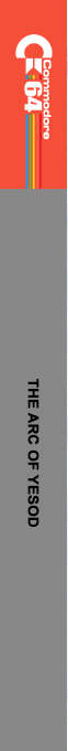 The Arc of Yesod — box-2D-side (WOR)