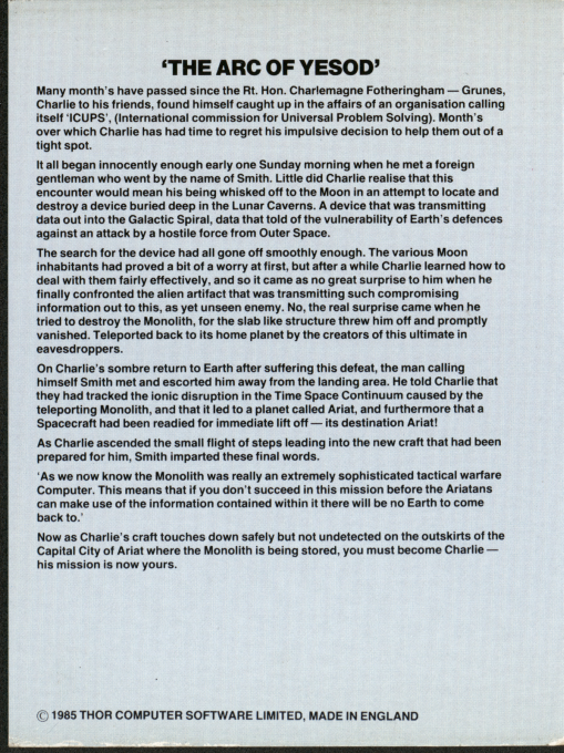 The Arc of Yesod — box-2D-back (EU)