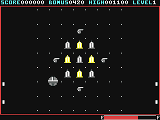 Beyond The Black Hole — ss (US)