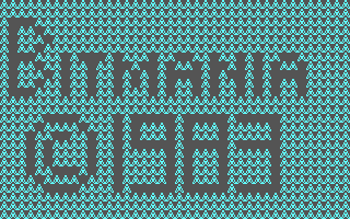 Bitmania — sstitle (WOR)