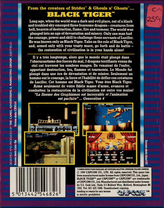 Black Tiger — box-2D-back (EU)