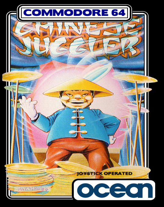 The Chinese Juggler box art