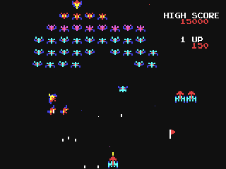 Galaxian DX — ss (WOR)