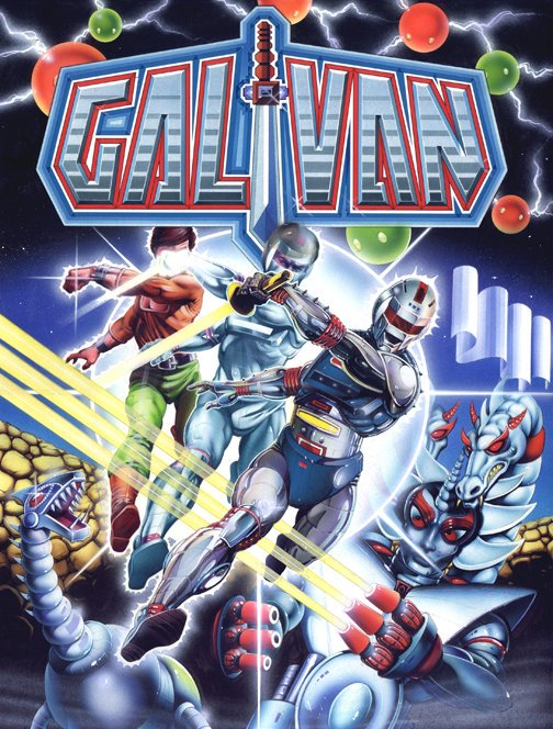Galivan box art