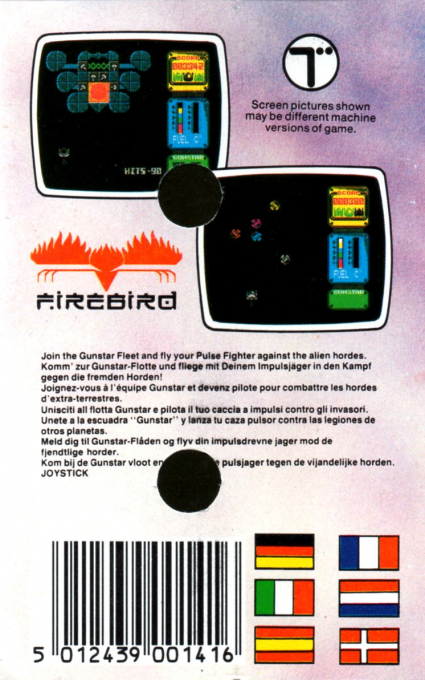 Gunstar — box-2D-back (EU)