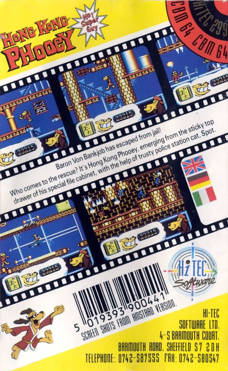 Hong Kong Phooey — box-2D-back (EU)
