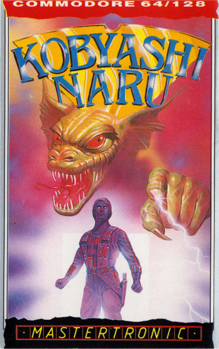 Kobyashi Naru box art