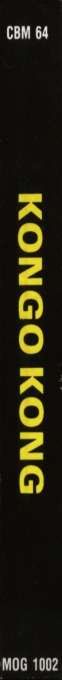 Kongo Kong — box-2D-side (US)