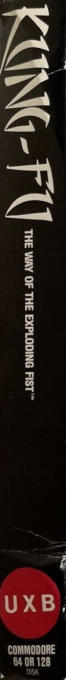 Way Of The Exploding Fist, The — box-2D-side (US)