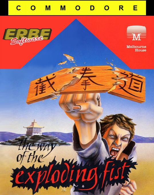 Way Of The Exploding Fist, The — box-2D (SP)