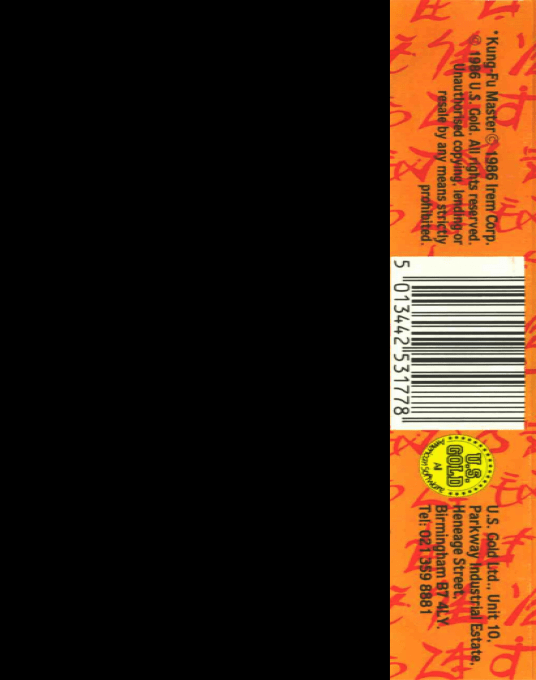 Kung-fu Master — box-2D-back (EU)