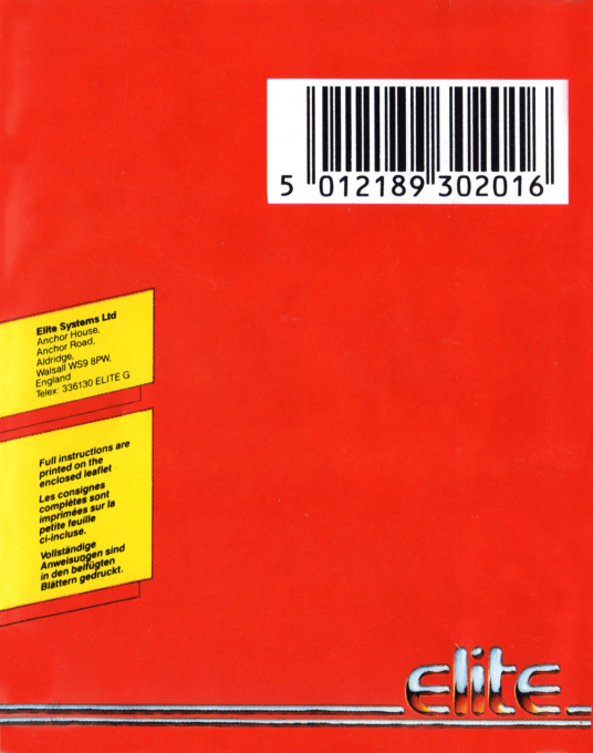 Paperboy — box-2D-back (EU)