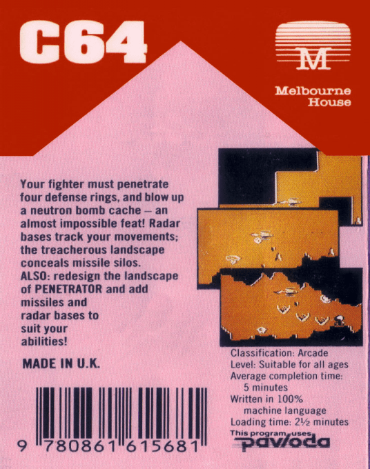 Penetrator — box-2D-back (WOR)