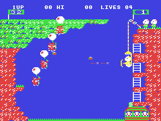 Pooyan — ss (WOR)