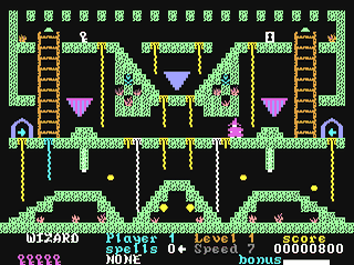 Ultimate Wizard — ss (WOR)