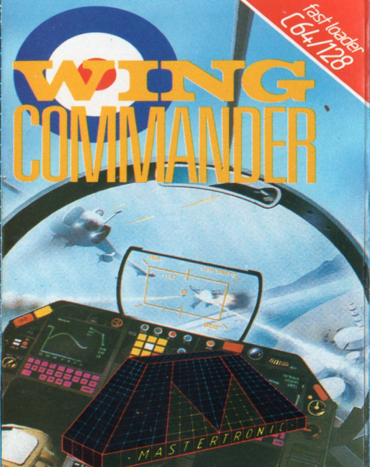 Wing Commander box art