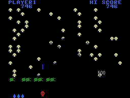 Centipede — ss (US)