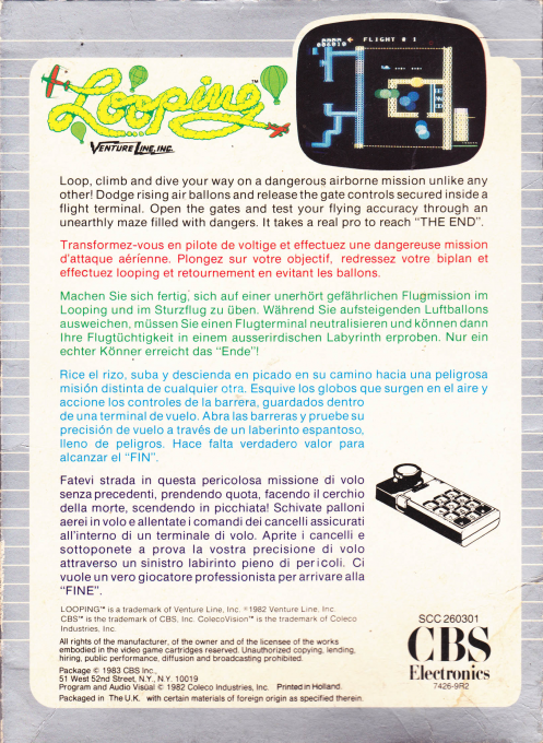 Looping — box-2D-back (EU)