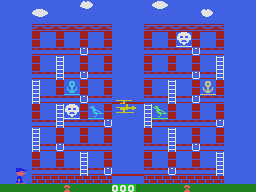 Memory Manor — ss (WOR)