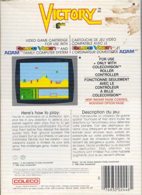 Victory — box-2D-back (US)