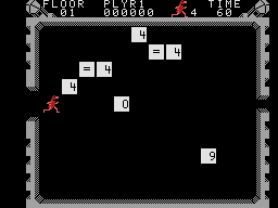 Wizard Of Id's Wizmath — ss (WOR)