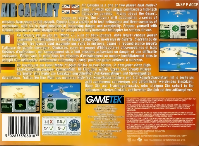 Air Cavalry — box-2D-back (EU)